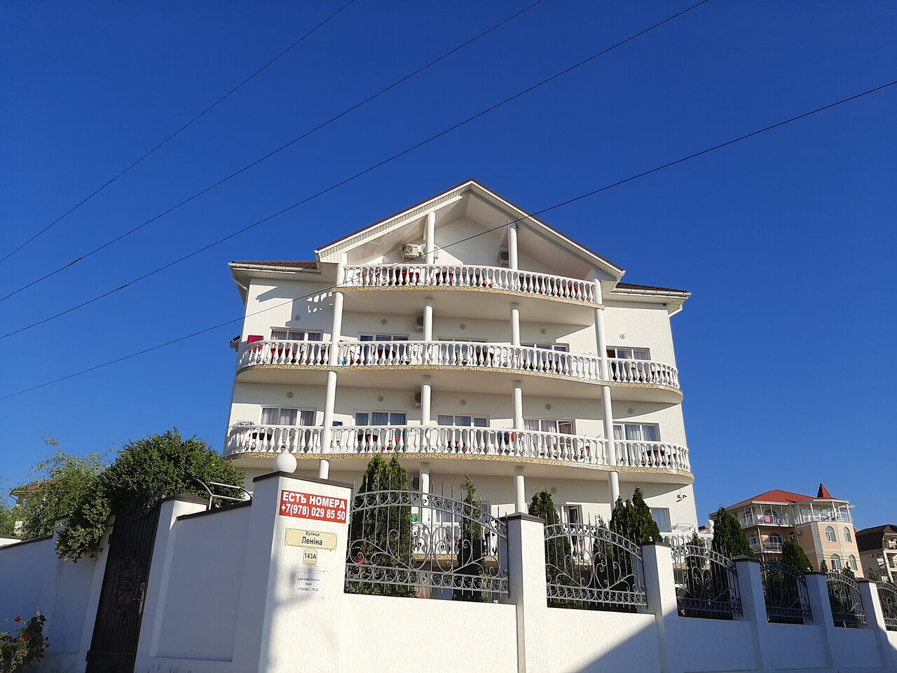 Гостиница Хаят Коктебель-26